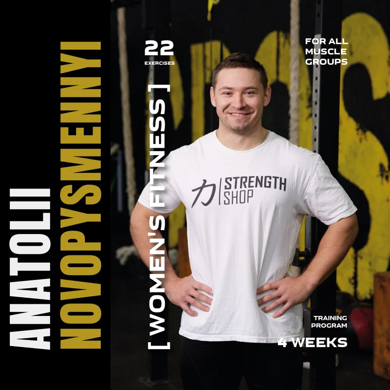 Women's Fitness – 4-Week Training Program