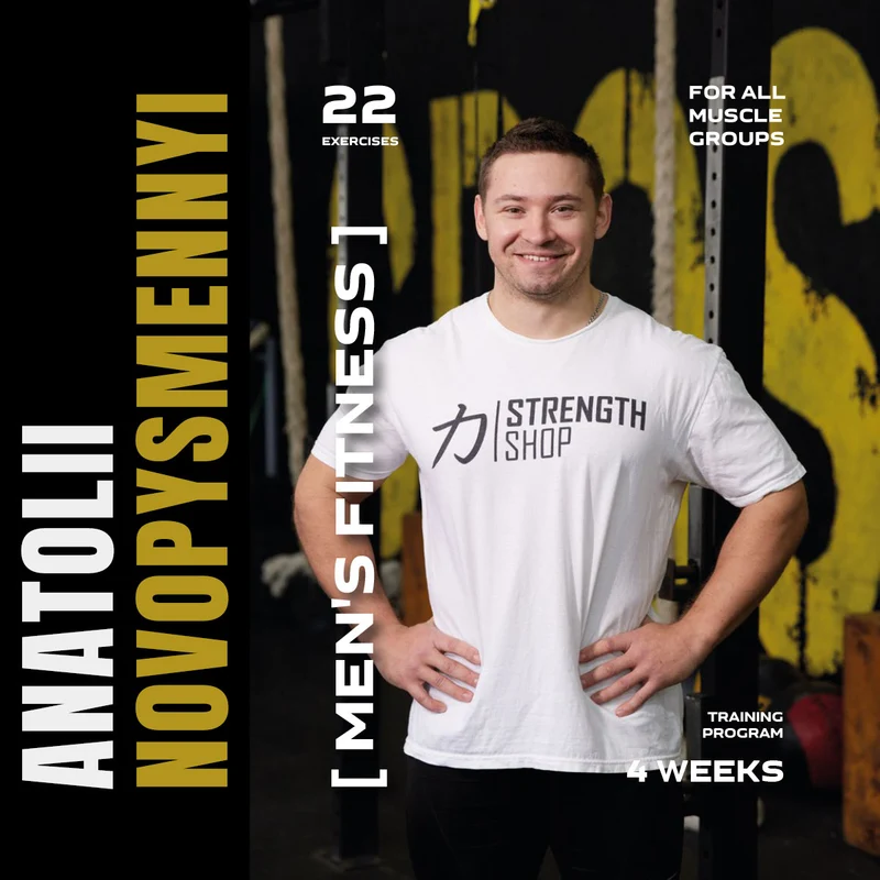 Men's Fitness – 4-Week Training Program