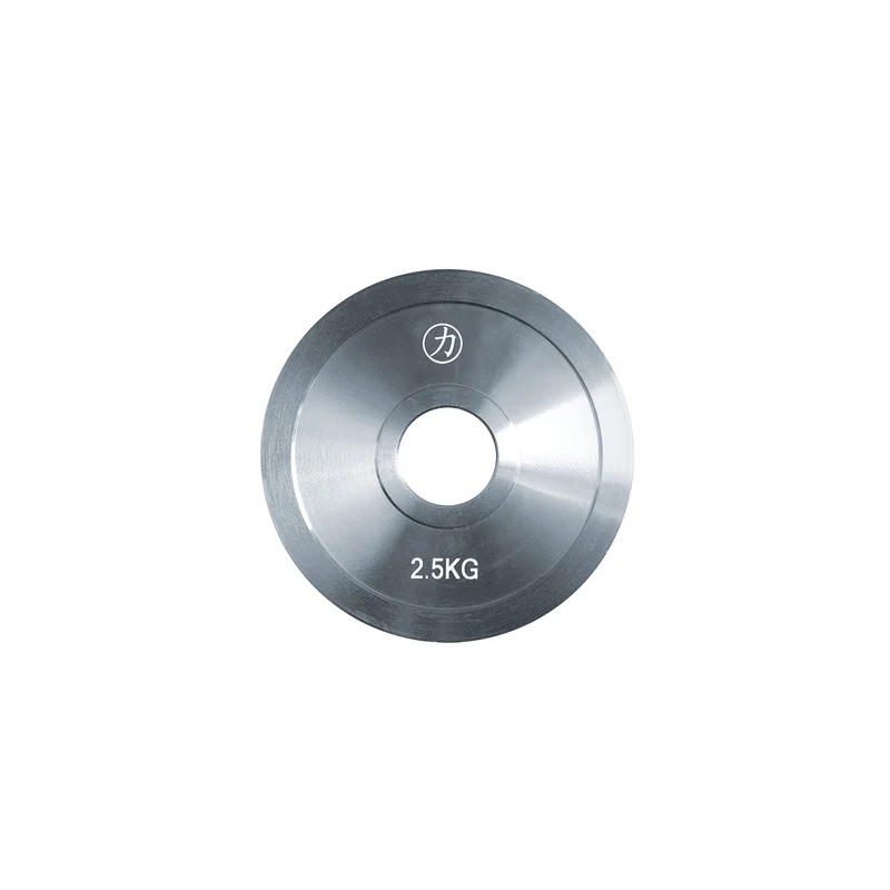 Powerlifting Steel Plates, Galvanised Zinc - Sets