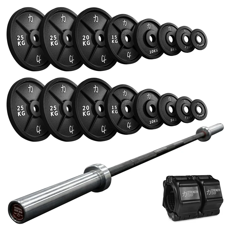 207.5kg Professional Power Bar Bundle | Cast Iron Plates Set & Power Bar