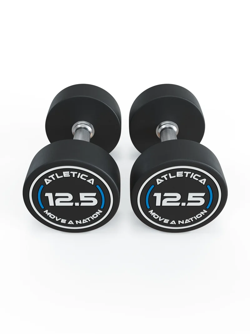 Rundhanteln PRO | 2x12.5kg