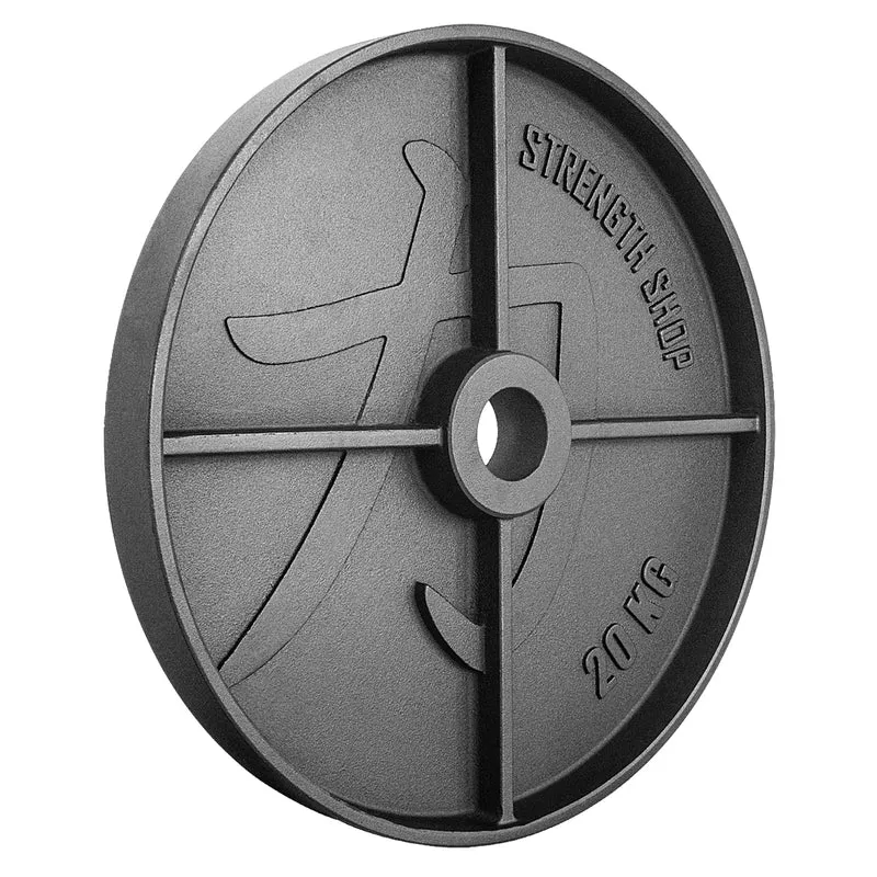 Deep Dish Cast Iron Plates, 1.25kg-25kg & Sets
