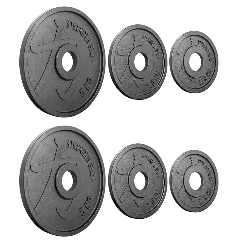 Deep Dish Cast Iron Plates, 1.25kg-25kg & Sets