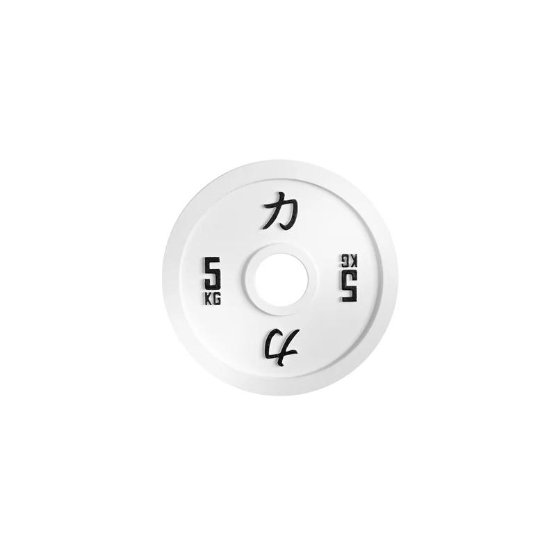 Strength Shop Calibrated Plates Sets 157.5kg, 159kg or 459kg - IPF Approved