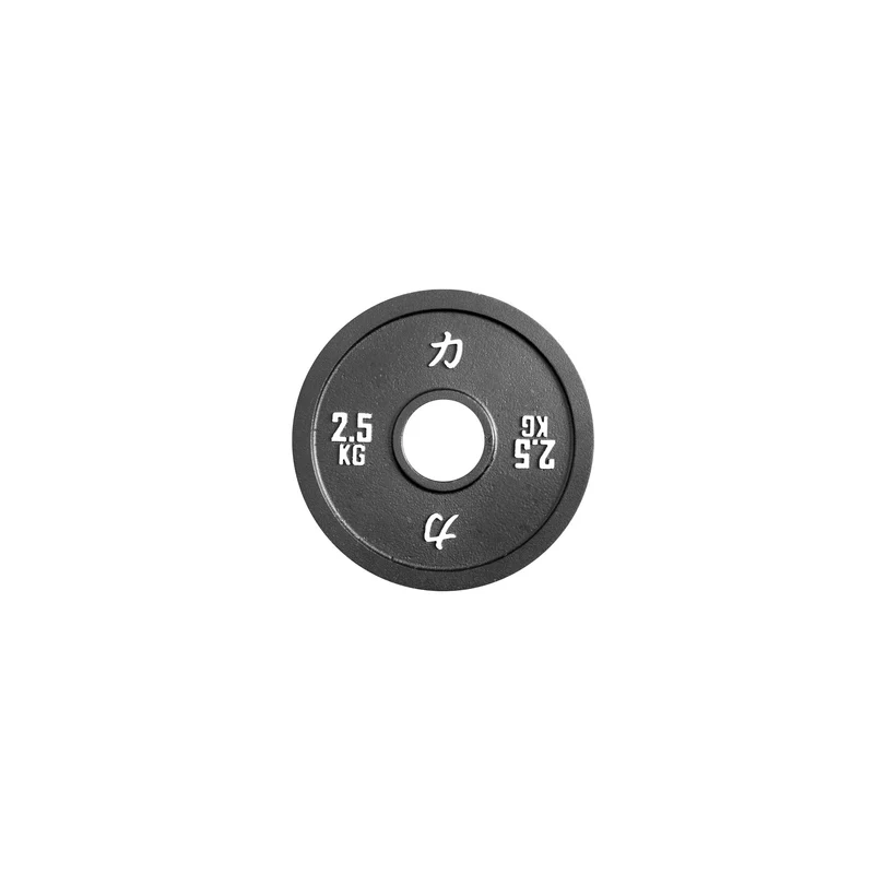 Strength Shop Calibrated Plates Sets 157.5kg, 159kg or 459kg - IPF Approved