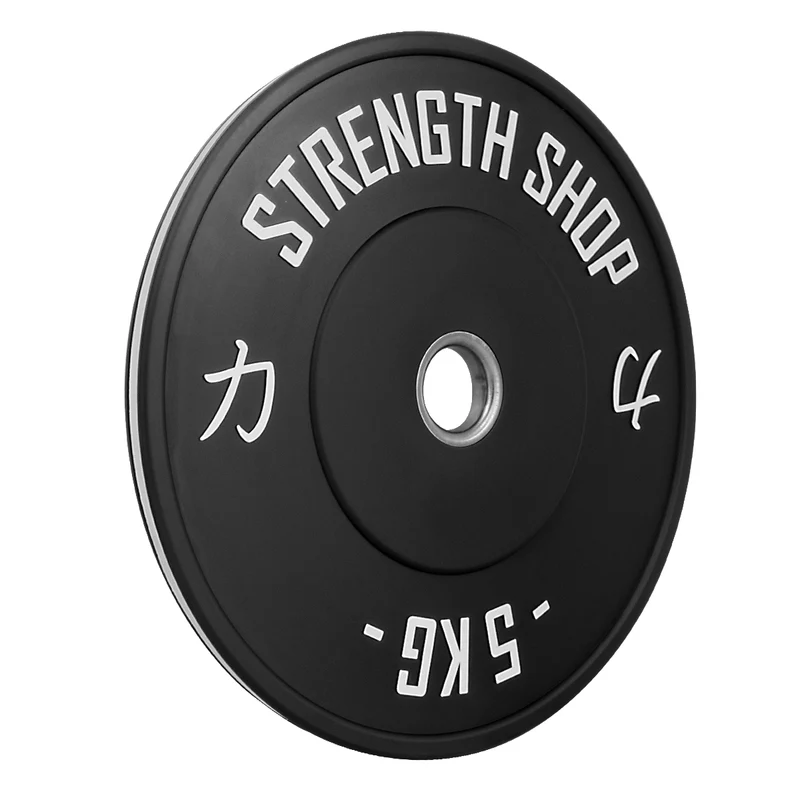 Rubber Bumper Plates w/ Colour Coded Stripe, 5kg-25kg or 150kg Set