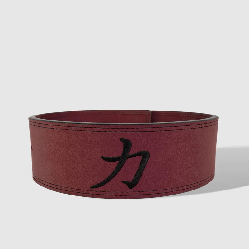 Wine-Red Lever Belt, 10mm - IPF Approved