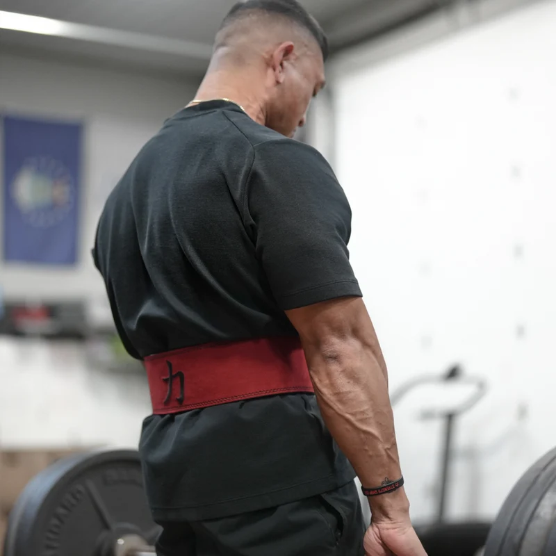 Wine-Red Lever Belt, 10mm - IPF Approved