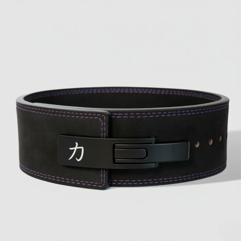 Black w/ Purple Stitching Lever Belt, 10mm - IPF Approved