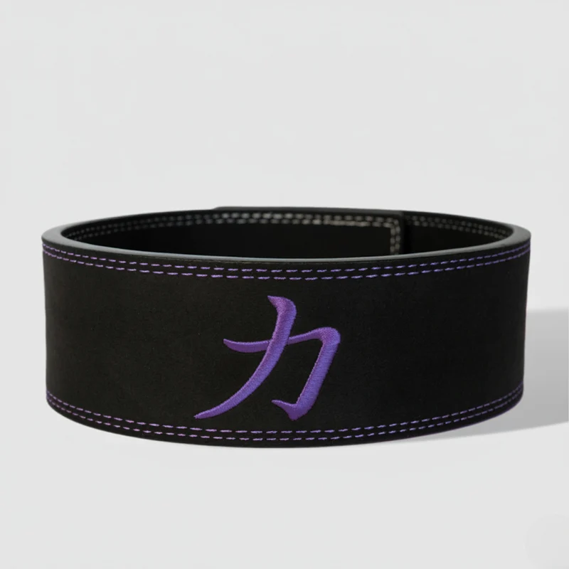 Black w/ Purple Stitching Lever Belt, 10mm - IPF Approved