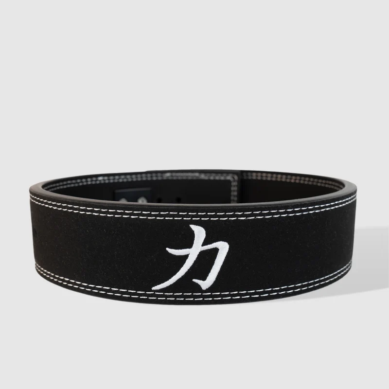 Narrow 7.6cm Black Lever Belt, 10mm - IPF Approved