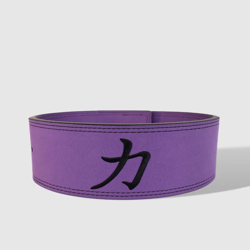Purple Lever Belt, 10mm - IPF Approved