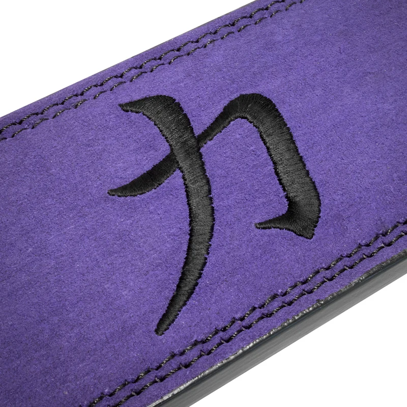 Purple Lever Belt, 10mm - IPF Approved
