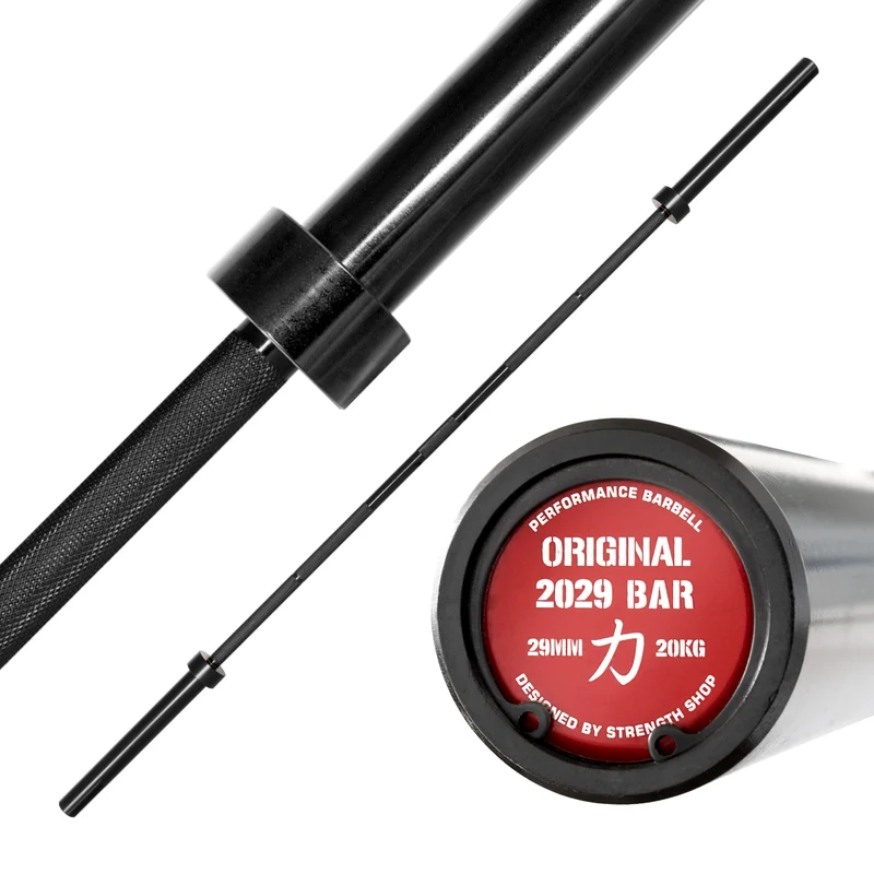 Original 2029 Power Bar, All Black E-Coating