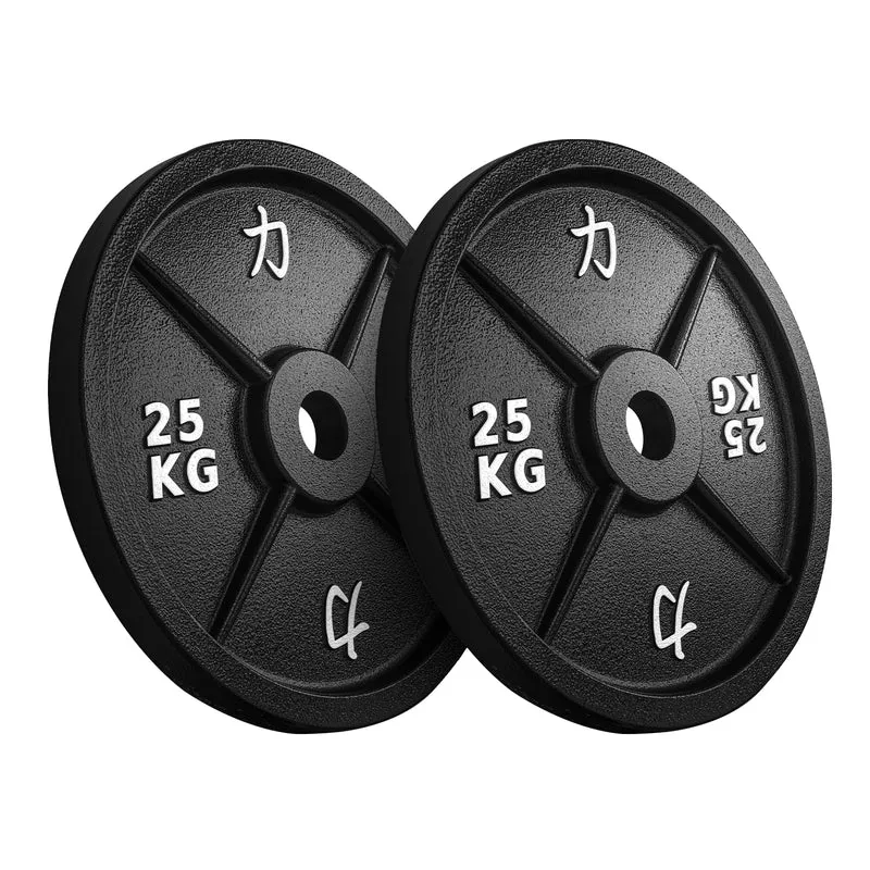 157.5KG Set - Riot Cast Iron Plates