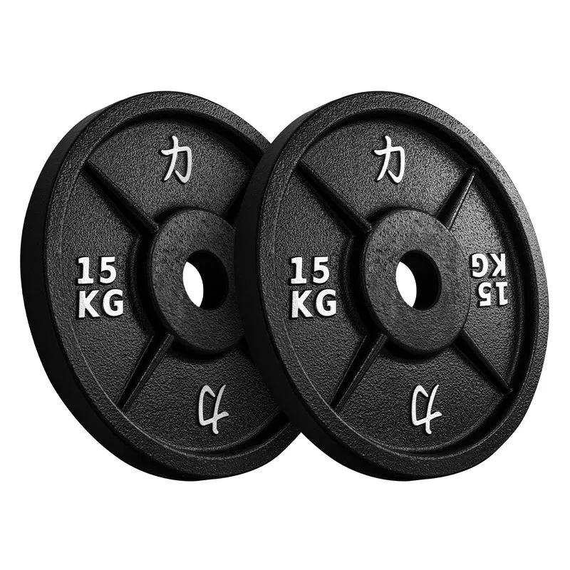 157.5KG Set - Riot Cast Iron Plates