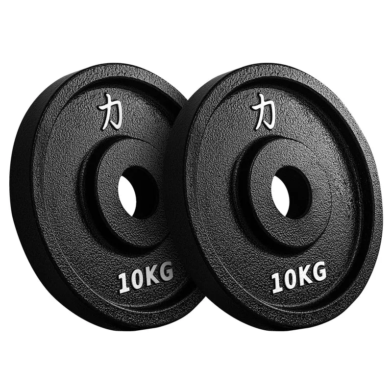 157.5KG Set - Riot Cast Iron Plates