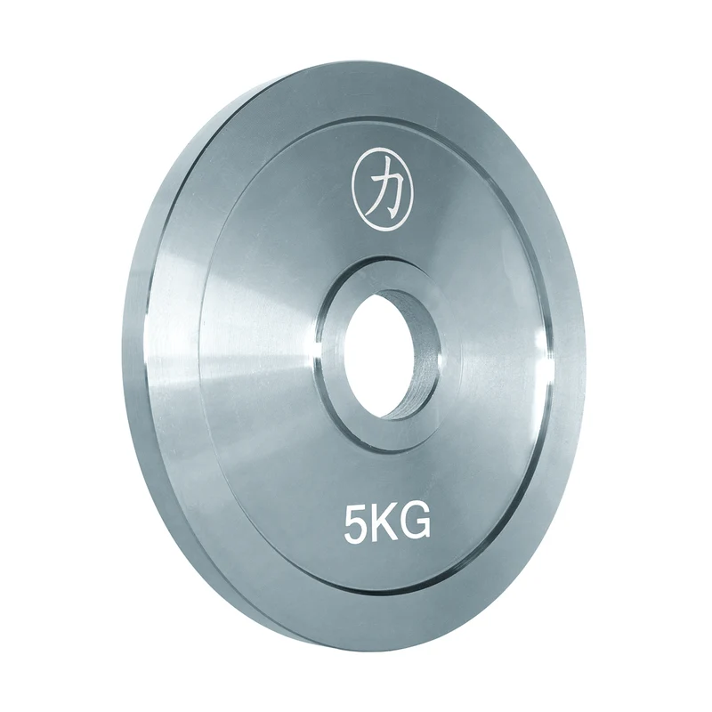 Powerlifting Steel Plate Package, Zinc Plated - 2 X 5KG, 2 X 2.5KG, 2 X 1.25KG