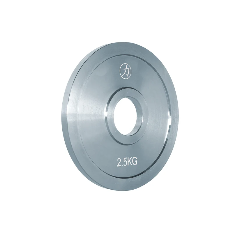 Powerlifting Steel Plate Package, Zinc Plated - 2 X 5KG, 2 X 2.5KG, 2 X 1.25KG