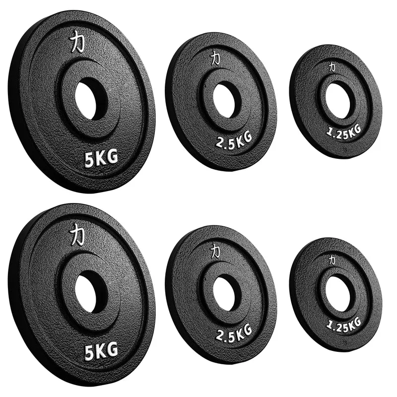 Riot Cast Iron Plate Package Powerlifting - 2 X 5KG, 2 X 2.5KG, 2 X 1.25KG