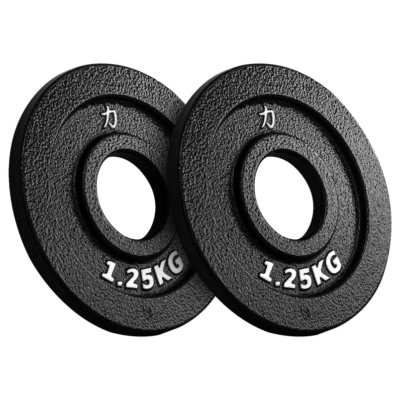 Riot Cast Iron Plate Package Powerlifting - 2 X 5KG, 2 X 2.5KG, 2 X 1.25KG