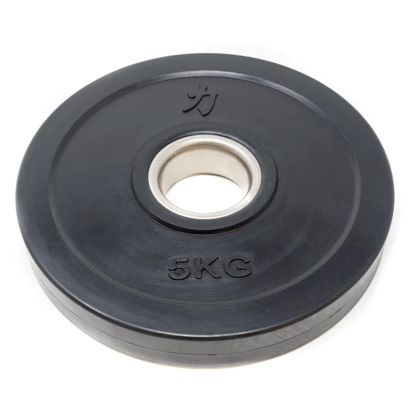 Rubber Coated Package - 2 X 5KG, 2 X 2.5KG, 2 X 1.25KG