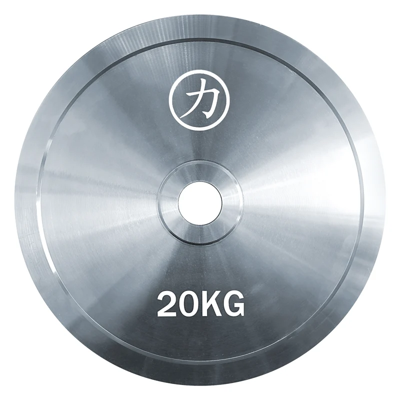 Powerlifting Steel Plates - Extra Thin