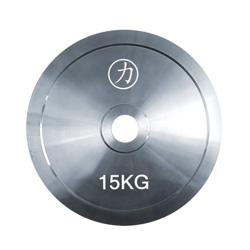 Powerlifting Steel Plates - Extra Thin