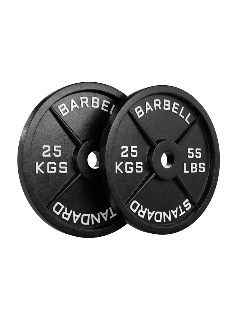 Classic Iron Plates | Paar