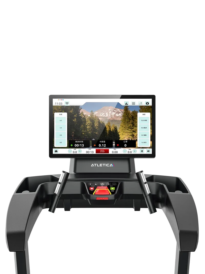 SprintMaster PRO | High End Laufband mit Android Cockpit