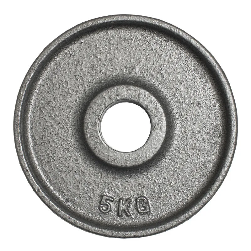 CARDIOfitness Olympia-Hantelscheibe Hammerschlag 50mm 5kg