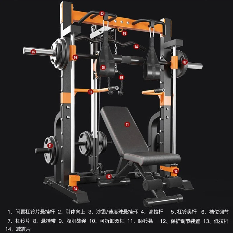 Smith Machine For Home Gym