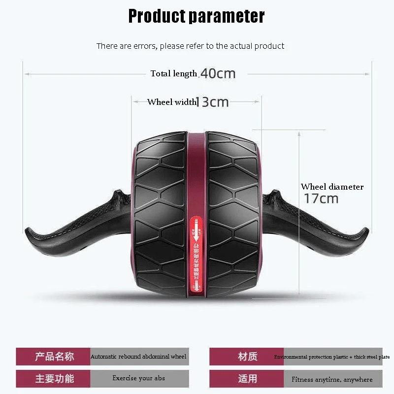 Ab Roller Abdominal Wheel