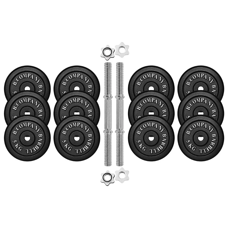 Guss Kurzhantel-Set 65Kg (2x32,5) Hantelscheiben Hantelset