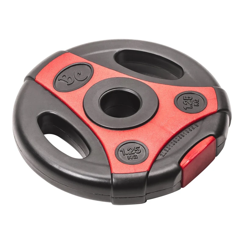 2,5Kg (2x1,25) Hantelscheiben Hanteln 30/31mm K-Grip.