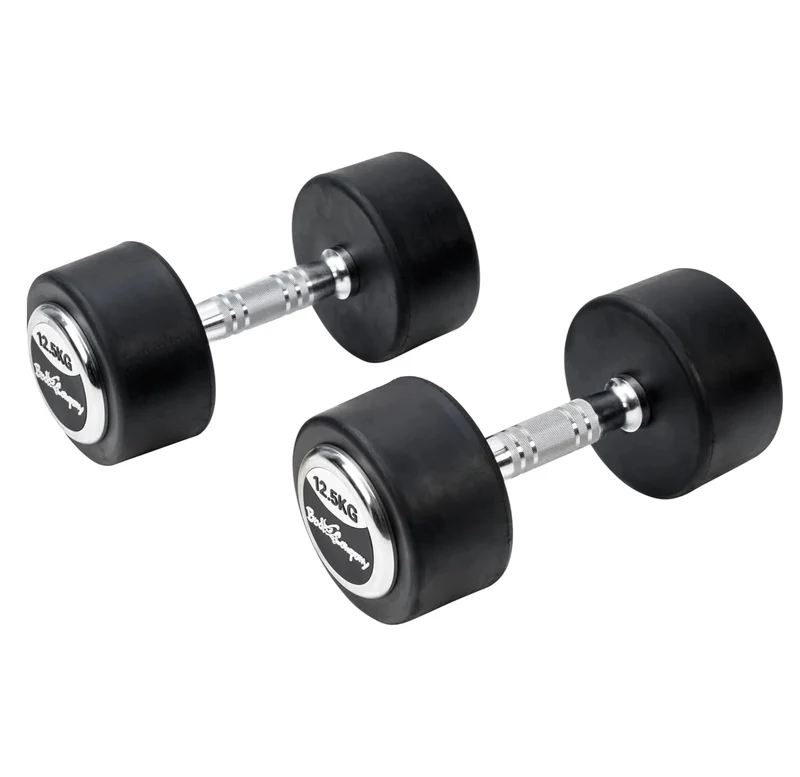 Deluxe 25 Kg (2x12,5) Hanteln Gewichte Rundhanteln Hantel Set Kurzhanteln