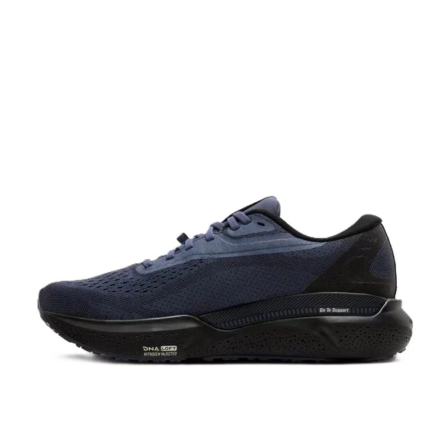 Brooks Adrenaline GTS 24 GTX, Laufschuhe, Damen, Black/Nightshadow/Coconut
